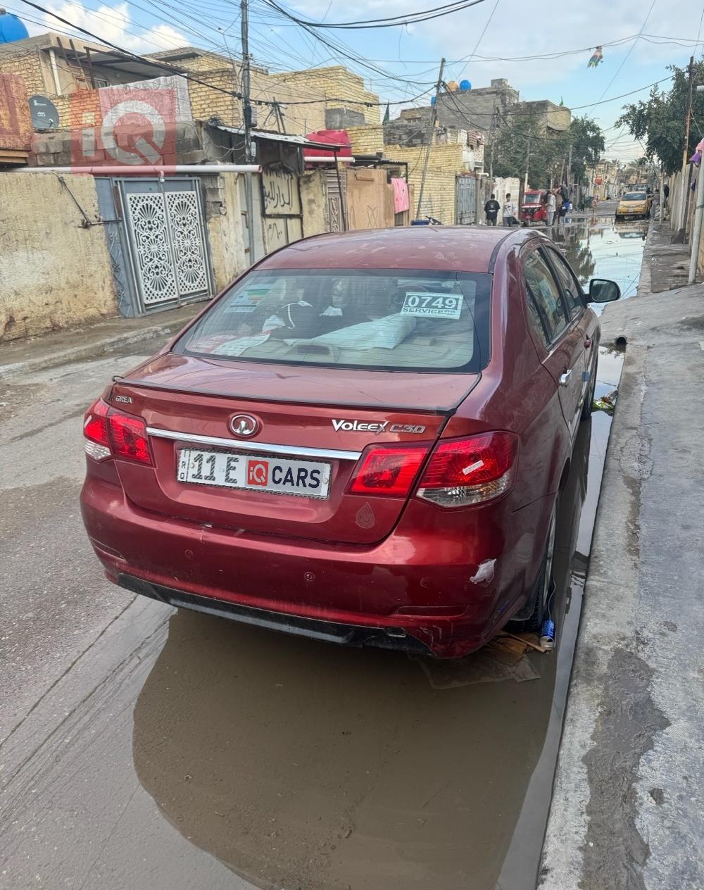 جريت وول فوليكس سي 30